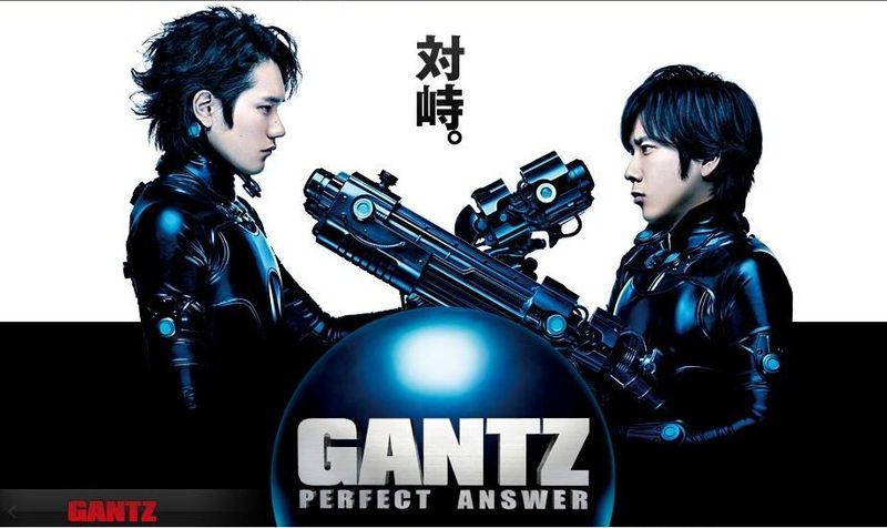 2011 Gantz: Perfect Answer