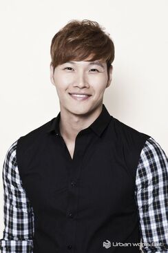 Kimjongkook.jpg