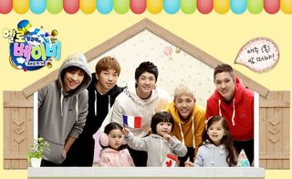 Mblaq-hello-baby-2.jpg