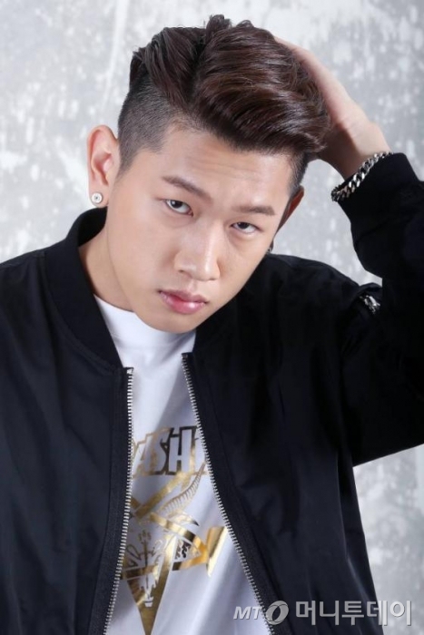 [Biografía] Crush Latest?cb=20140610054440&path-prefix=es