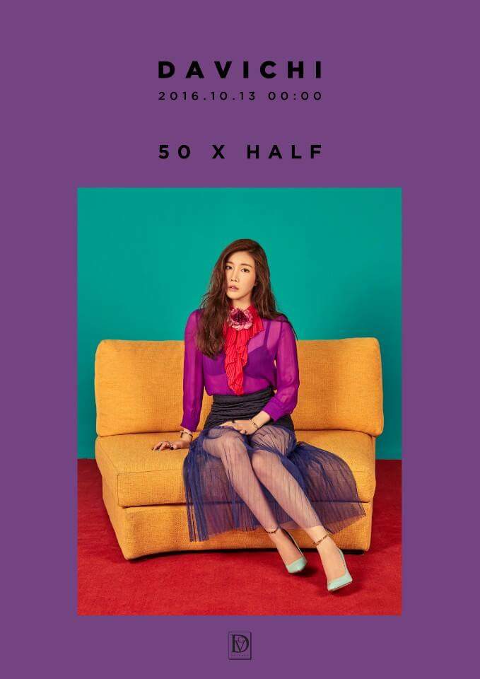 lee hae ri wiki drama fandom powered by wikia lee hae ri wiki drama fandom powered by wikia