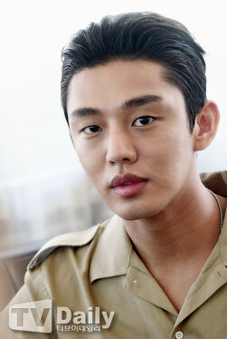 Yoo Ah In32.jpg