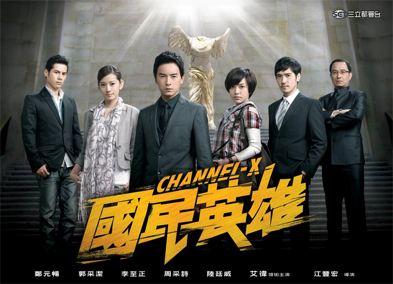 [Imagen: latest?cb=20120113010905&amp;path-prefix=es]