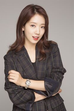 Park Shin Hye59.jpg