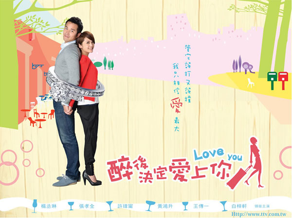 [Imagen: latest?cb=20110427202559&amp;path-prefix=es]