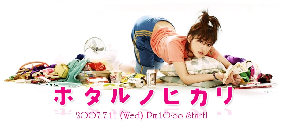 [Imagen: latest?cb=20090331161156&amp;path-prefix=es]