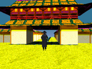 SLPS 015.56 21032013 185137 0671.png (40 KB) SLPS 015.56 21032013 185137 0671