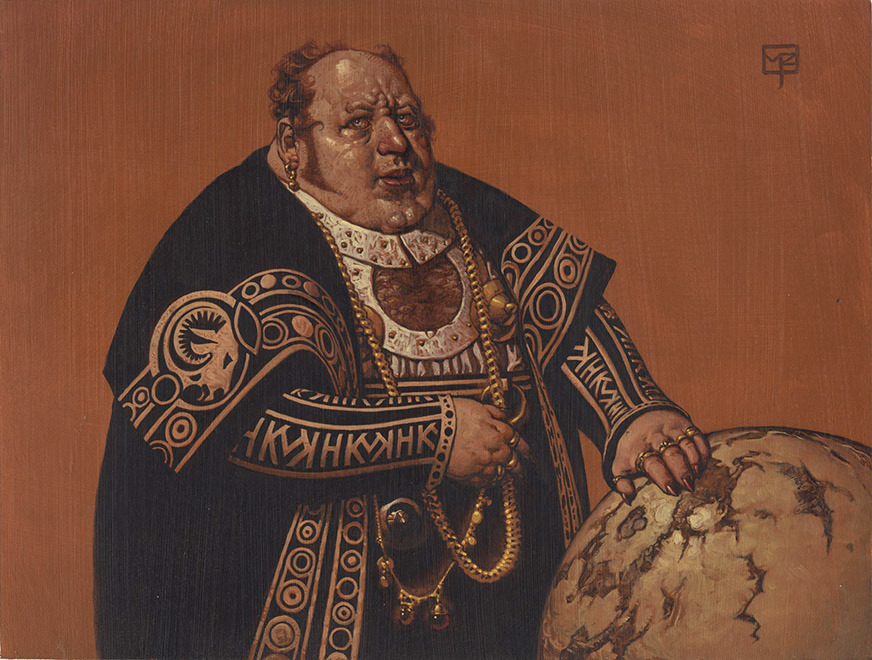 http://vignette3.wikia.nocookie.net/dune/images/a/a9/VladimirHarkonnen_Zug.jpg/revision/latest?cb=20160707103621&path-prefix=ru