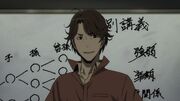 NasujimaKetsu1