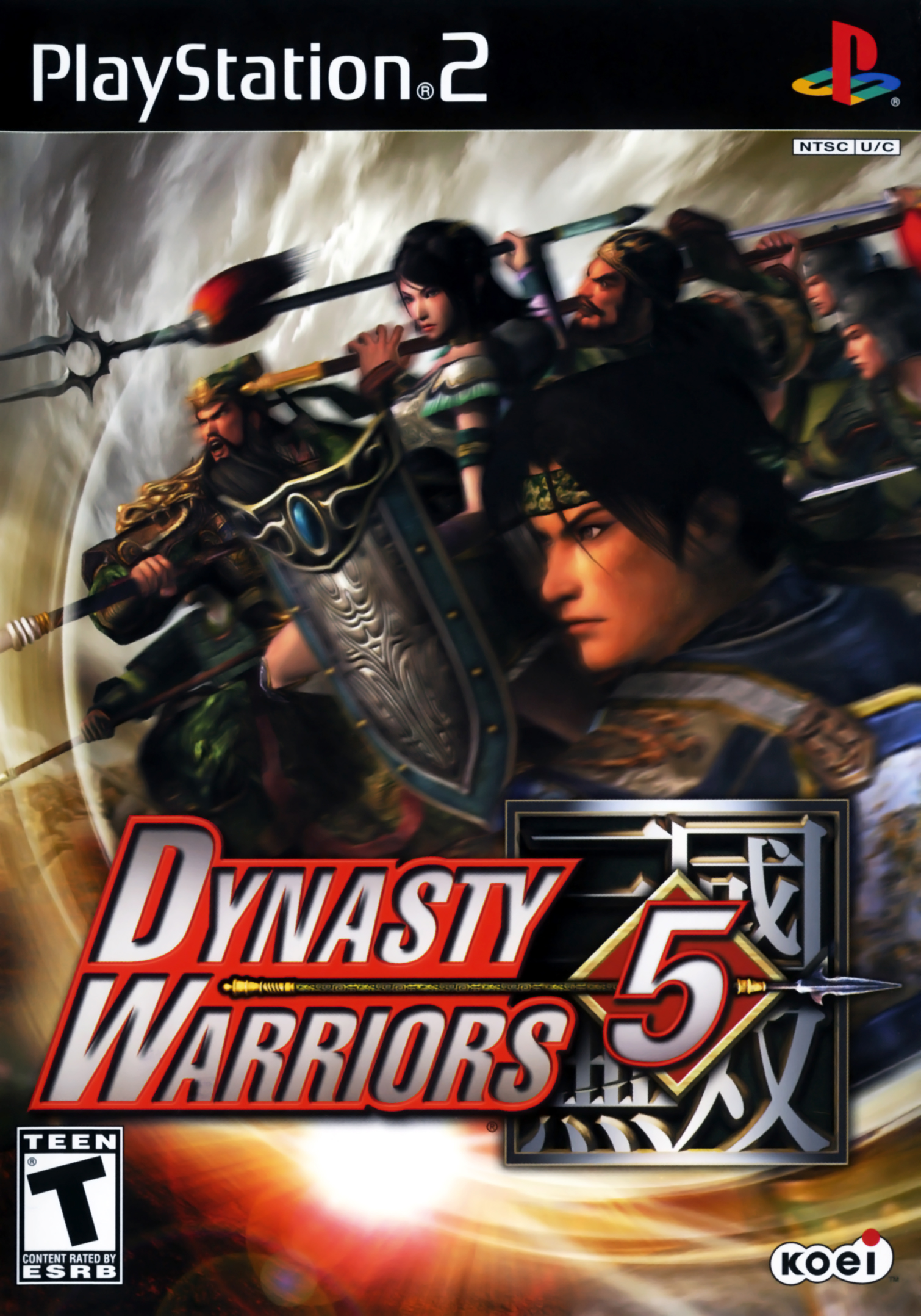 Dynasty Warriors 5 | Koei Wiki | FANDOM powered by Wikia