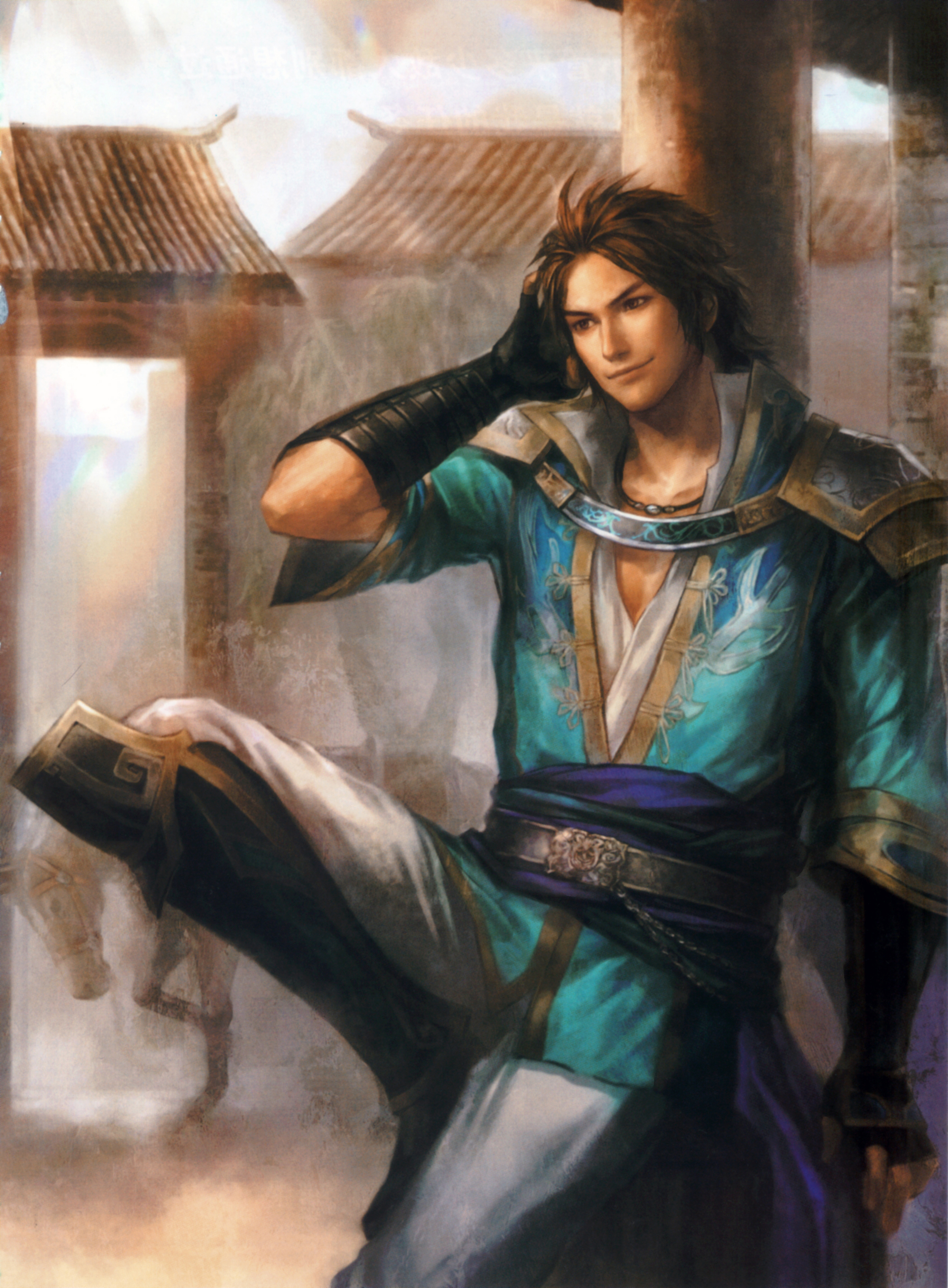 Image result for Sima Zhao