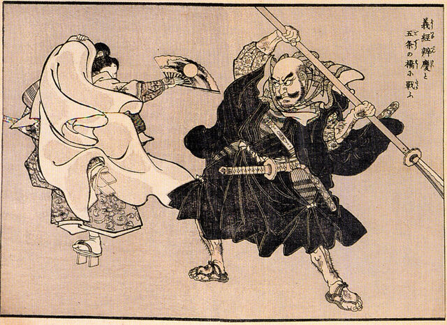 File:Yoshitsune-Benkei painting.jpg