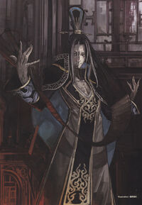Guohuai-dw7art