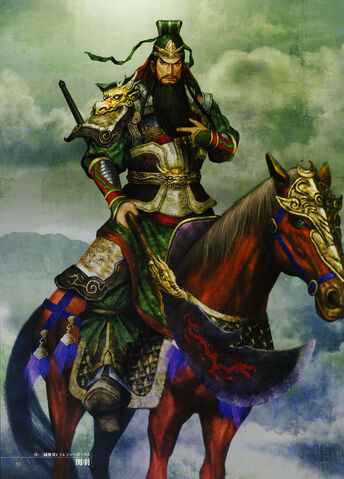 File:Guanyu-dw5artwork.jpg