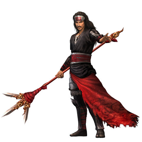 File:Yukimura-nobuambitonline.jpg