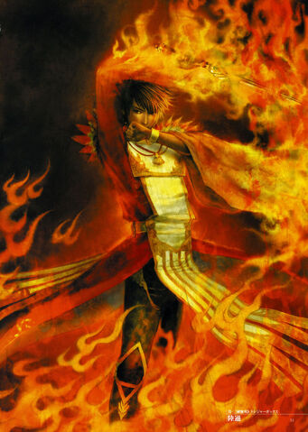 File:Luxun dw6art.jpg