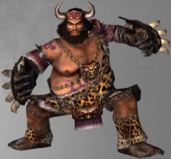 dynasty warriors 8 comment avoir meng huo