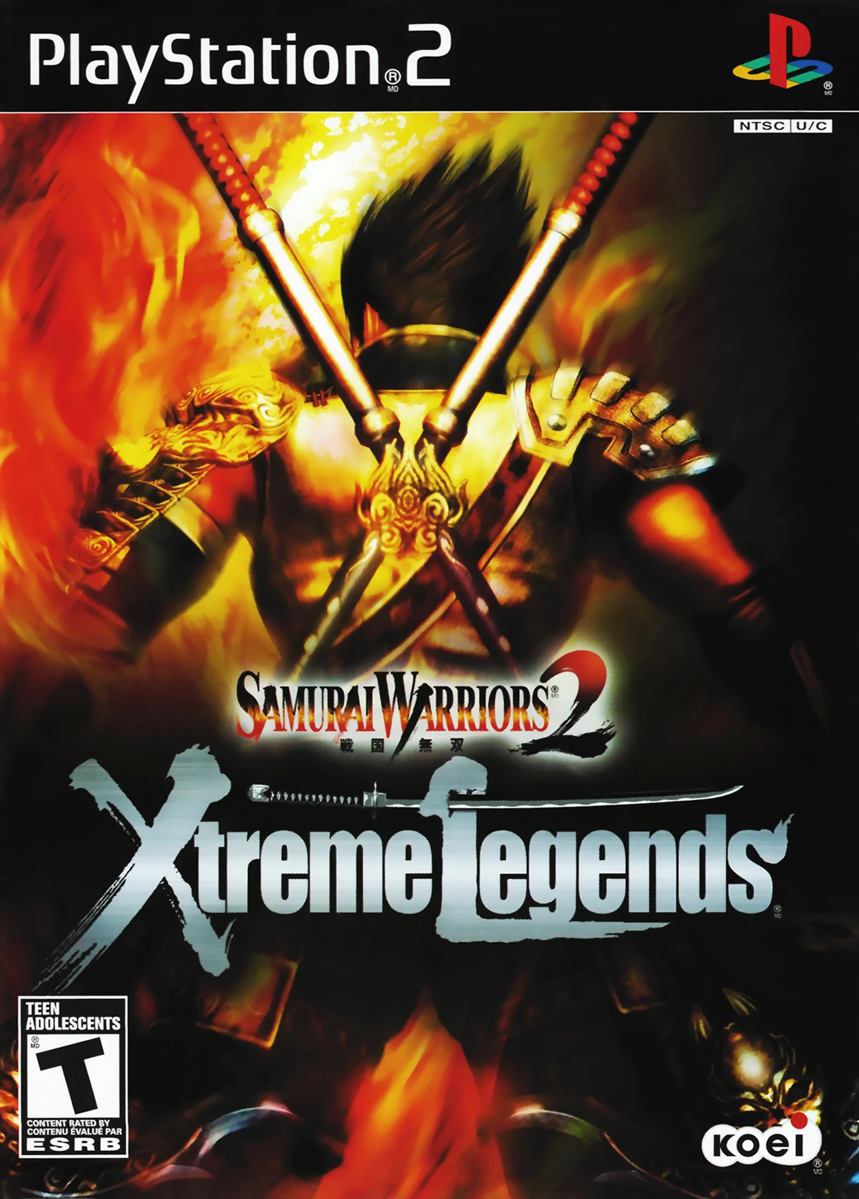 Samurai Warriors 2 Xtreme Legends Koei Wiki Fandom powered by Wikia