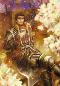Magoichi-sw3-art