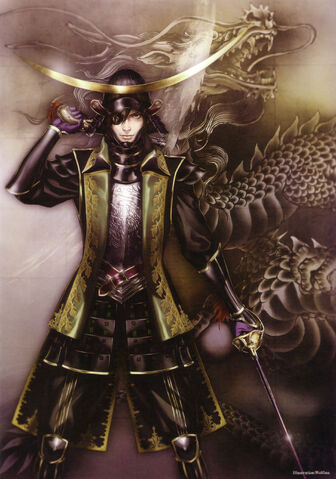 File:Masamune-sw3-art.jpg