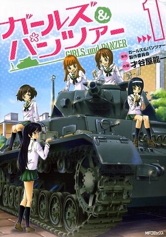 File:Girls und Panzer.jpg