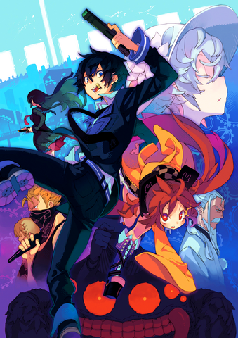 File:Black Bullet.png