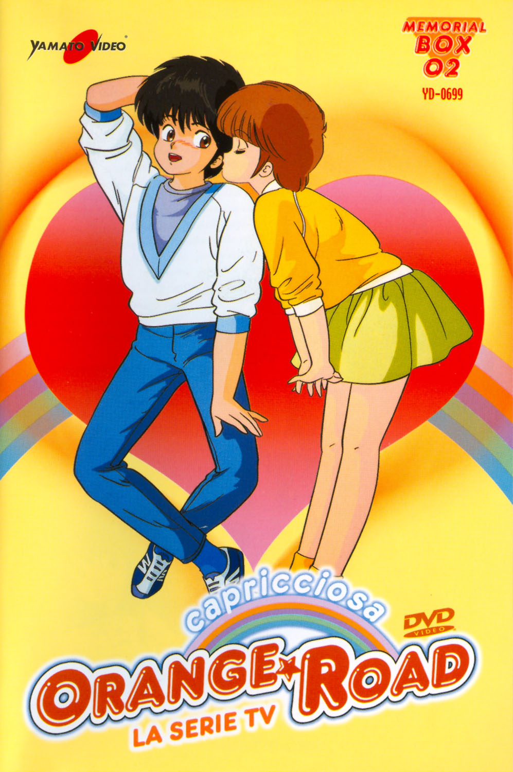 Kimagure Orange Road Animanga Wiki Fandom powered by Wikia