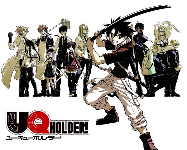 File:Uq-holder-l0.jpg