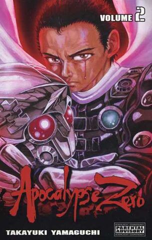 File:Apocalypse Zero.jpg