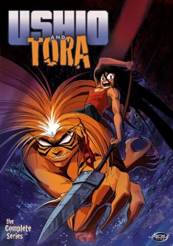 File:Ushio and Tora.jpg