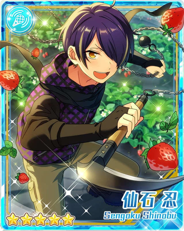 Image Berry Monster Shinobu Sengoku png The English Ensemble 