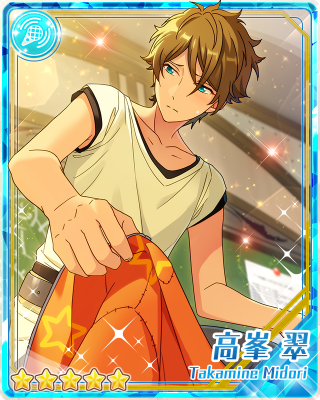 Favourite And Least Favourite Art Of Your Boy S Ensemblestars Enstars memes and images here! reddit