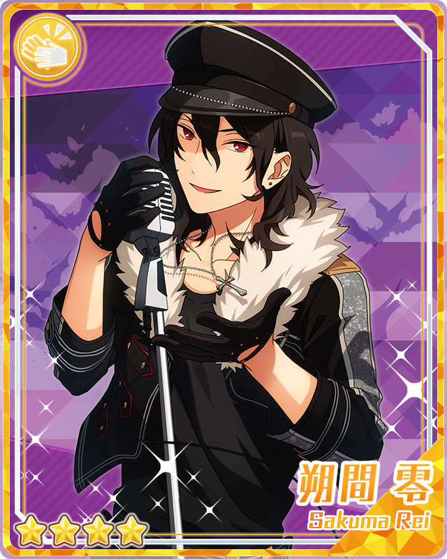 (Tone of Darkness) Rei Sakuma The English Ensemble Stars Wiki Fandom powe (Tone of Darkness) Rei Sakuma The English Ensemble Stars Wiki Fandom powe # Sun Shower Rei_032137