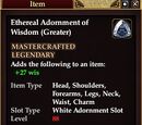 Ethereal Adornment of Wisdom (Greater)