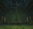 Hall of Rites