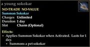 A young sokokar