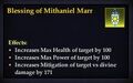 Blessing of Mithaniel Marr.jpg