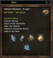 Veteran Reward - 8 Years