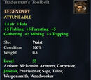 Tradesman's Toolbelt