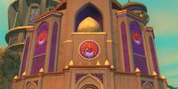 Palace of the Awakened