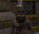 Gulmar