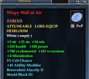 Wispy Wall of Air
