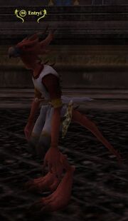 Entryi
