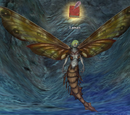 Lamari