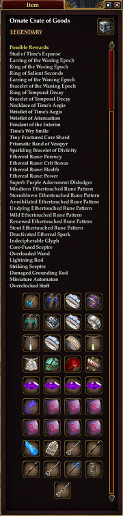 Ornate Crate of Goods (Nexus Core)