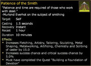 Patience of the Smith