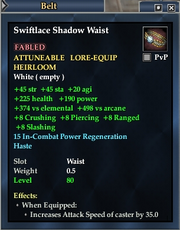 Swiftlace Shadow Waist