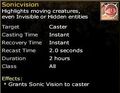 Ability Sonicvision.jpg
