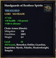 Handguards of Restless Spirits