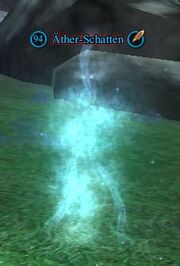 An ethershade